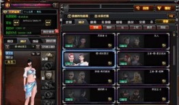 cf先遣服最新爆料2月,精彩内容抢先看！