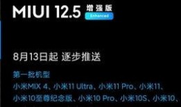 综艺爆料剧本大全集最新